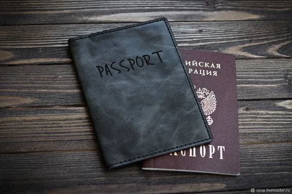 прописка в Гаврилов